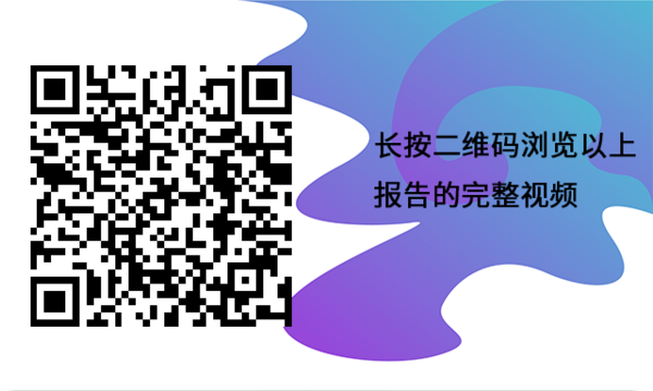 微信图片_20190902084743 微信图片_20190902084743